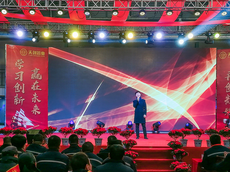 PG电子(中国)官方网站